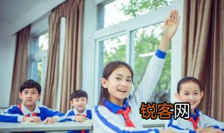 亭字组词 亭字组词有哪些