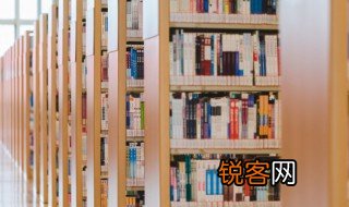 心若沉浮浅笑安然什么意思 心若沉浮浅笑安然解释