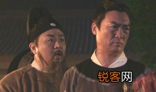 株连无辜什么意思 株连无辜指的是什么