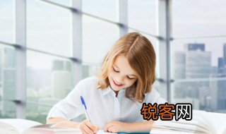 竭组词拼音 竭组词有哪些