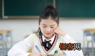 add怎么读 add的意思