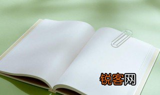 降组词 降怎么组词