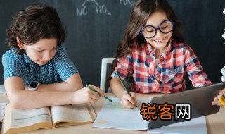 盐怎么组词 汉字盐怎么组词
