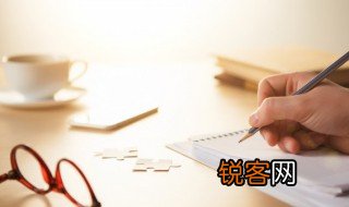 妨组词 妨的组词