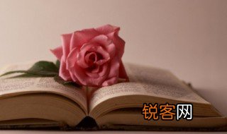 赠的组词是什么 赠怎么组词