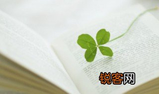 气字组词 气怎么组词