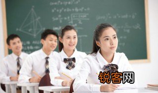衍怎么读拼音 衍拼音介绍
