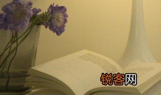 遥的组词 遥怎么组词