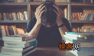 衍字怎么读音 衍字的含义