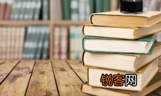 歼的组词 歼怎么组词
