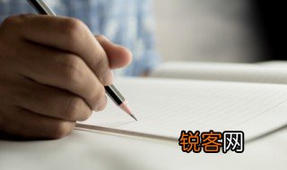 若得其情哀矜勿喜的意思 若得其情哀矜勿喜出自哪