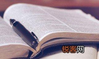 其貌不扬的意思 其貌不扬的解释