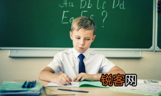 眺组词 汉字眺组词