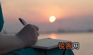 三足鼎立的鼎的意思 三足鼎立的鼎的解释