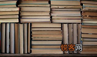 氙怎么读音 氙的读音