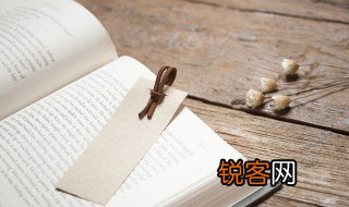 什么是零假设和备择假设 啥是零假设和备择假设