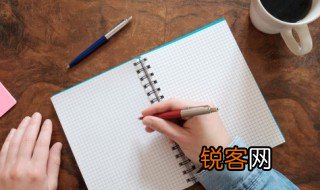 契阔谈滓馑嫉囊馑?契阔谈滓馑嫉慕馐?