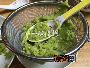 樱桃蚕豆汤