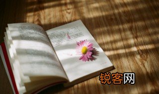 盩勗趺炊?盩劦亩烈?
