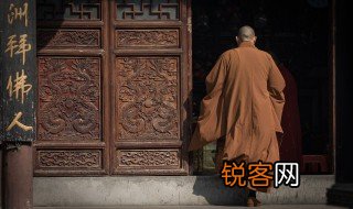 涅盘怎么读 涅盘怎么造句