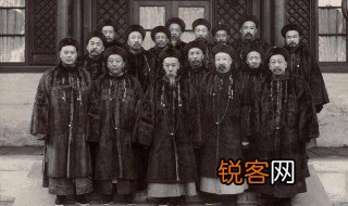 奕劻怎么读 奕劻是谁