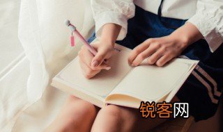 精的组词 汉字精的组词
