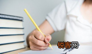谰怎么读 谰字解释