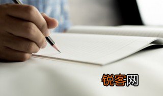 峥嵘怎么读 峥嵘的读音和解释