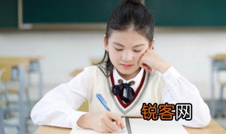 悫怎么读 悫的读音和解释