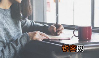 衄怎么读 衄的读音和解释