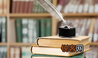 傕怎么读 傕如何读