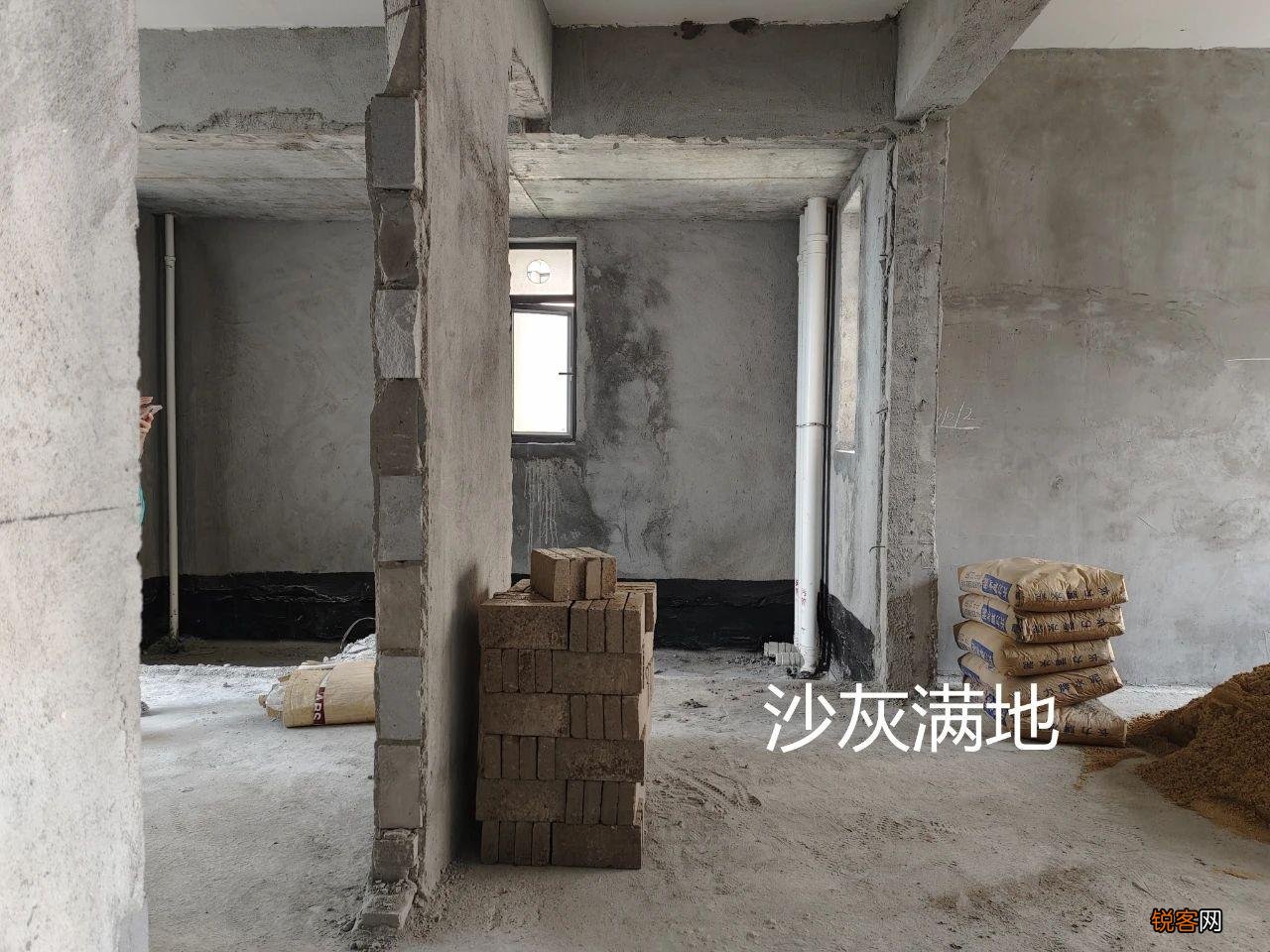 住毛坯房的感觉如何 毛坯房能住人吗