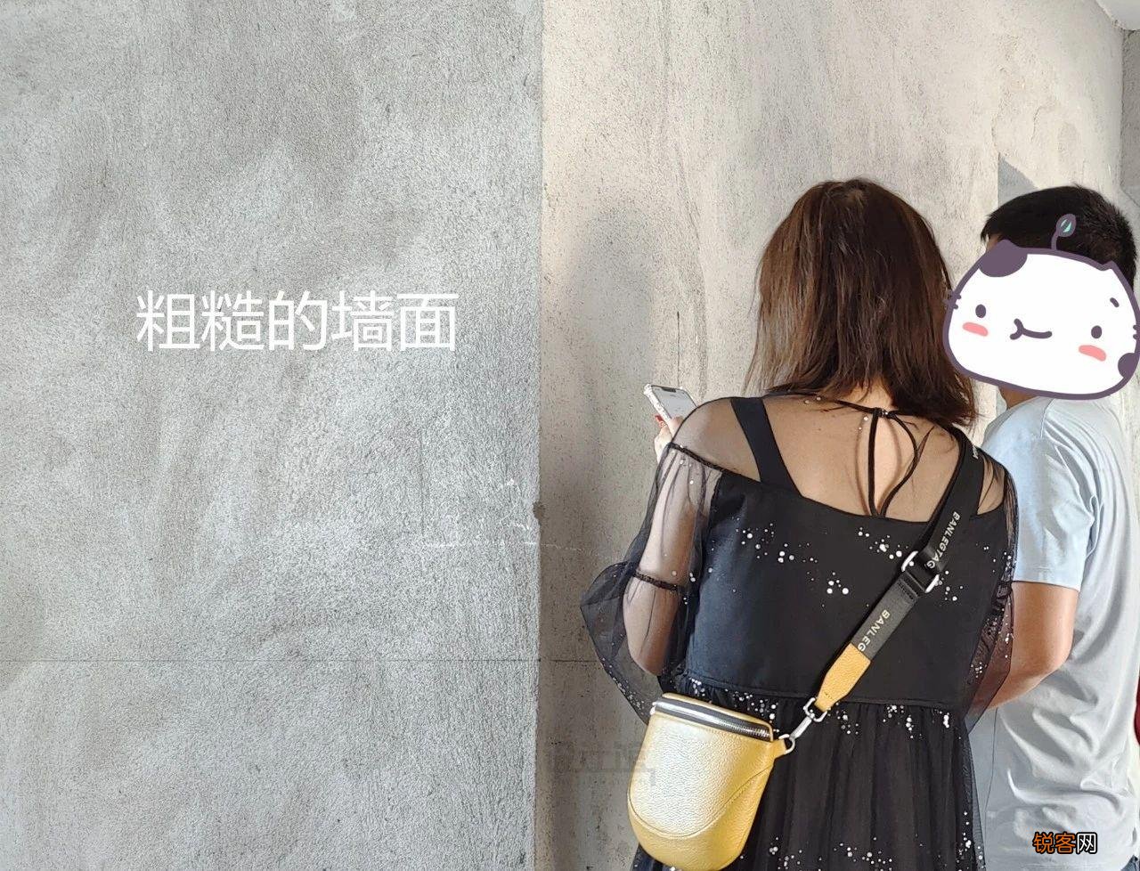 住毛坯房的感觉如何 毛坯房能住人吗