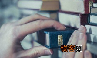 蝇的组词是什么 蝇怎么组词