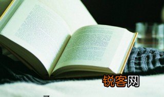 钩的组词 钩怎么组词