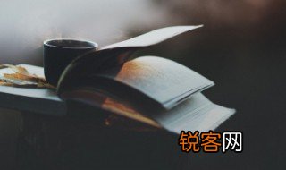 盘的组词 盘怎么组词