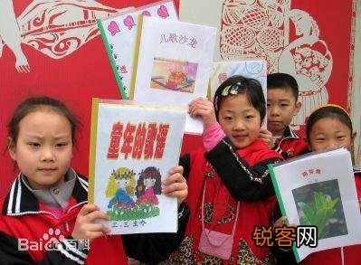 3月21日是什么节日？世界儿歌日是几月几日