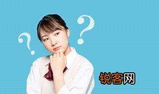 饱和度是什么 饱和度介绍
