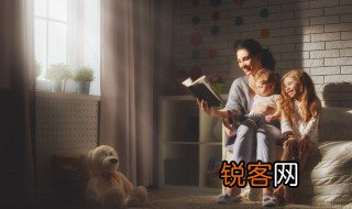 眊怎么读 眊字简单介绍