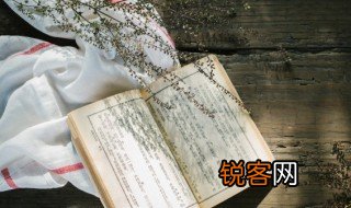绘怎么读 绘字拼音