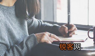 去年今日此门中说下是什么意思 去年今日此门中解释