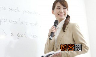 live怎么读 英语live怎么读