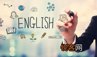 her怎么读 英语her怎么读