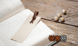 讽组词 讽组词有哪些呢