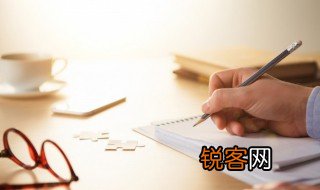 饥组词 饥组词有哪些呢