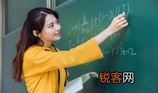 什么是道尔顿分压定律 道尔顿分压定律的定义是什么