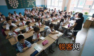 从造句一年级简单 如何用从词语造句