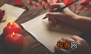 这就是我作文600字男生 这就是我作文范文