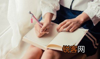吁怎么读音 汉字吁怎么读
