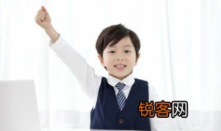 新学期寄语简短句子 适合新学期寄语的句子